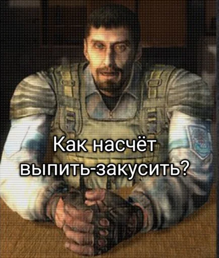 😄 Стикер «Stalkershitpack» для Telegram
