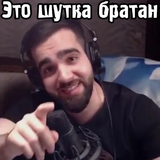 😄 Стикер «Ж.Д.А.Л.К.Е.Р. 2» для Telegram