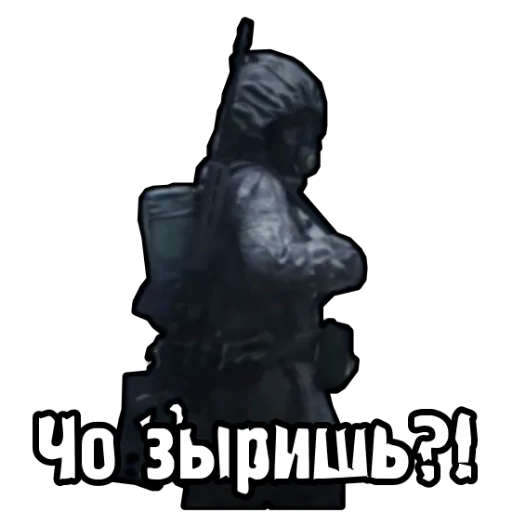 🧐 Стикер «Ж.Д.А.Л.К.Е.Р. 2» для Telegram