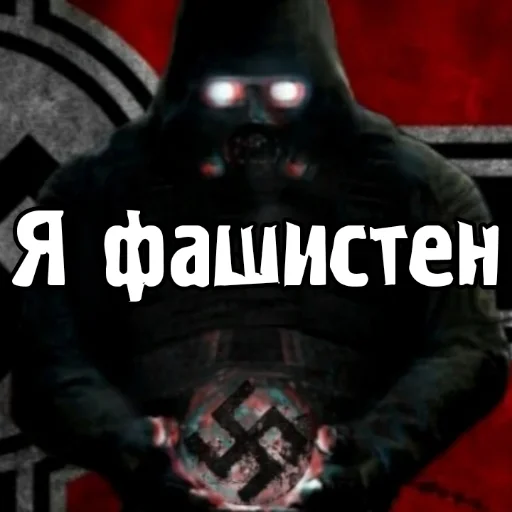 ➕ Стикер «Ж.Д.А.Л.К.Е.Р. 2» для Telegram