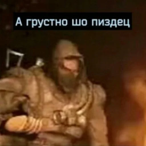 😭 Стикер «S.T.A.L.K.E.R.» для Telegram