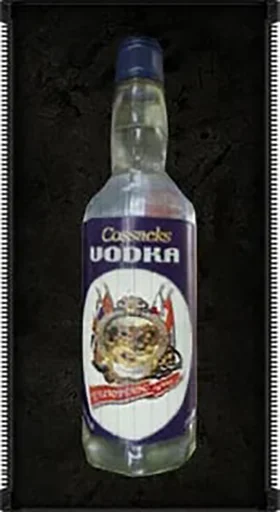 🥃 Стикер «S.T.A.L.K.E.R.» для Telegram