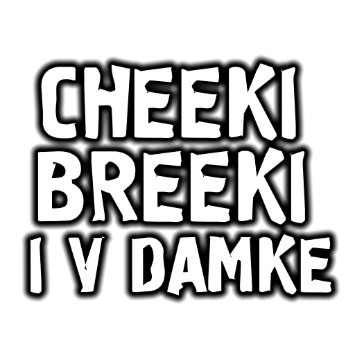 🖤 Стикер «S.T.A.L.K.E.R. Universe» для Telegram