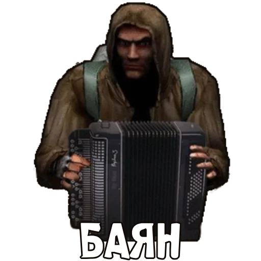 🤦‍♂️ Стикер «S.T.A.L.K.E.R. Universe» для Telegram