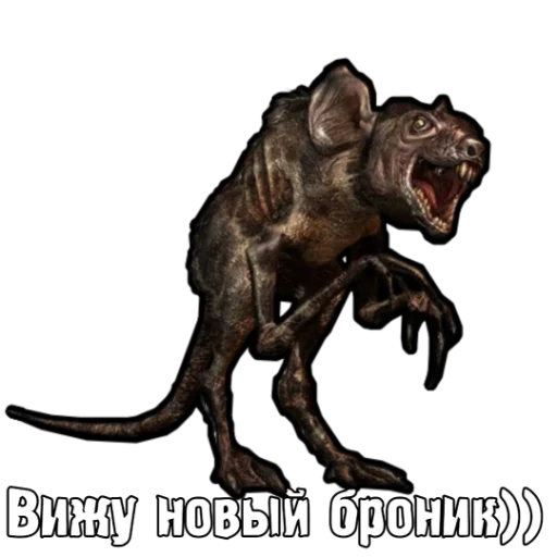 👹 Стикер «S.T.A.L.K.E.R. Universe» для Telegram