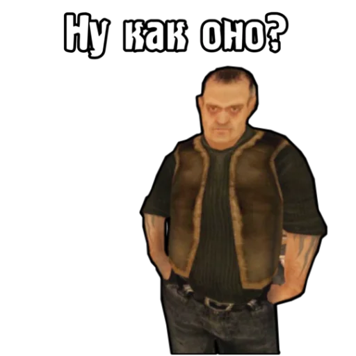 ❔ Стикер «S.T.A.L.K.E.R. Universe» для Telegram