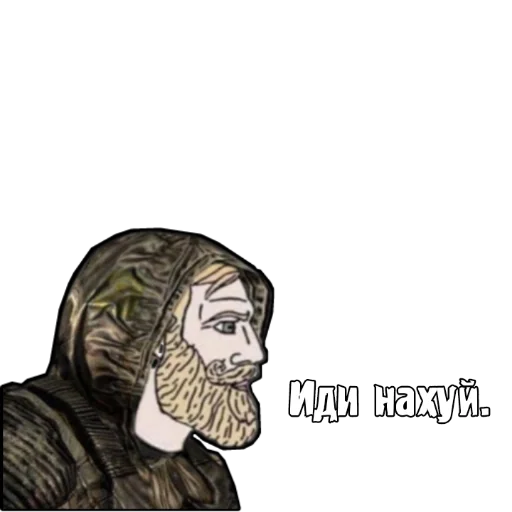 🤬 Стикер «S.T.A.L.K.E.R. Universe 2» для Telegram