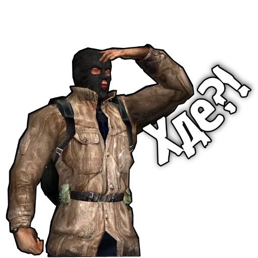 🕵️‍♀️ Стикер «S.T.A.L.K.E.R. Universe 2» для Telegram