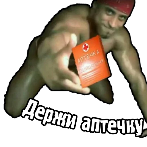 ⛑️ Стикер «S.T.A.L.K.E.R. Universe 2» для Telegram