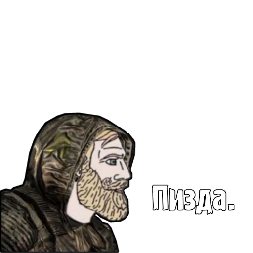 🕳️ Стикер «S.T.A.L.K.E.R. Universe 2» для Telegram