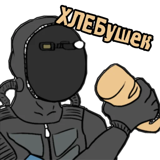 🥖 Стикер «S.T.A.L.K.E.R. Universe 2» для Telegram