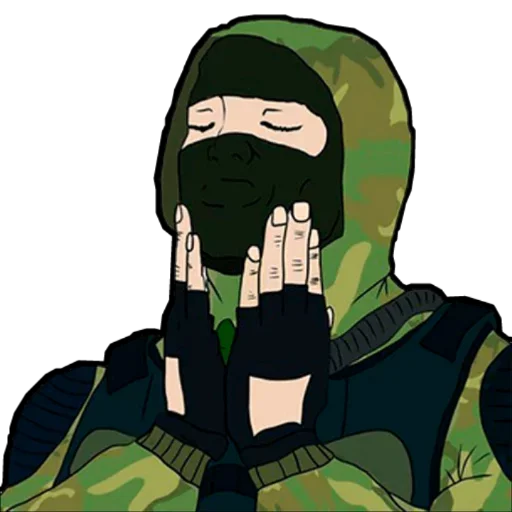 ☺️ Стикер «S.T.A.L.K.E.R. Universe 2» для Telegram