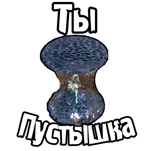 0⃣ Стикер «S.T.A.L.K.E.R. Universe 2» для Telegram