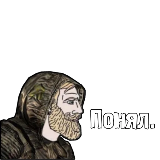 ✔️ Стикер «S.T.A.L.K.E.R. Universe 2» для Telegram