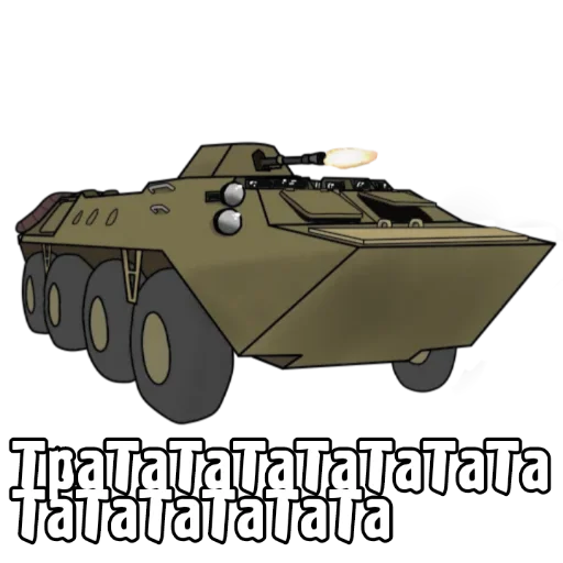 🔥 Стикер «S.T.A.L.K.E.R. Universe 4» для Telegram