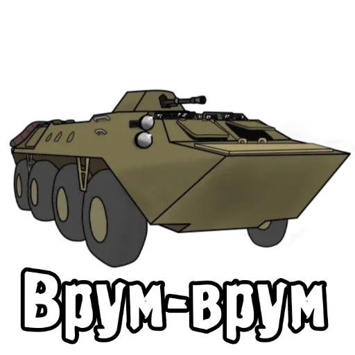 🏍️ Стикер «S.T.A.L.K.E.R. Universe 4» для Telegram