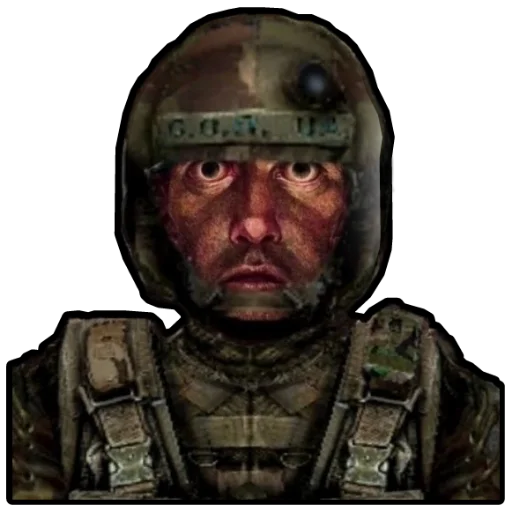 😦 Стикер «S.T.A.L.K.E.R. Universe 4» для Telegram