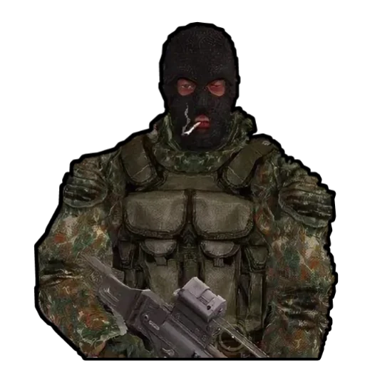 🚬 Стикер «S.T.A.L.K.E.R. Universe 4» для Telegram