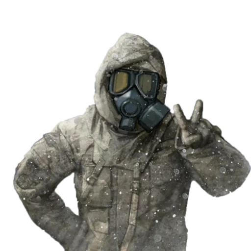 ✌ Стикер «Stalker_zone» для Telegram
