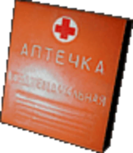 ☢ Стикер «Stalker_zone» для Telegram
