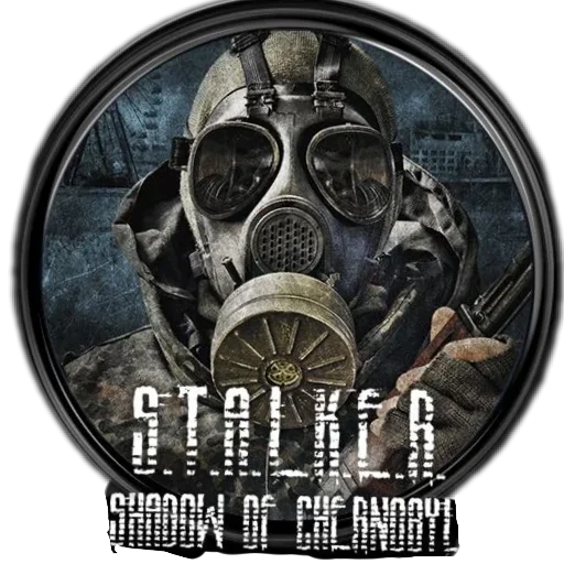 😕 Стикер «Stalker_zone» для Telegram