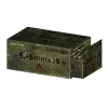 Стикер 40 Stalker
