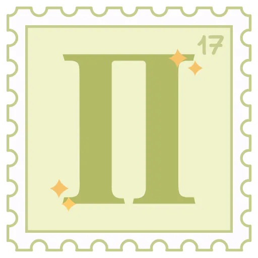 Стикер 17 Марки
