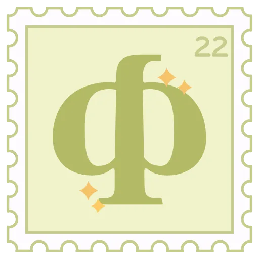 Стикер 22 Марки