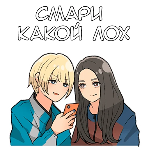 👀 Стикер «Стэмпи» для Telegram