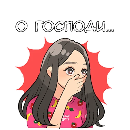 😱 Стикер «Стэмпи» для Telegram