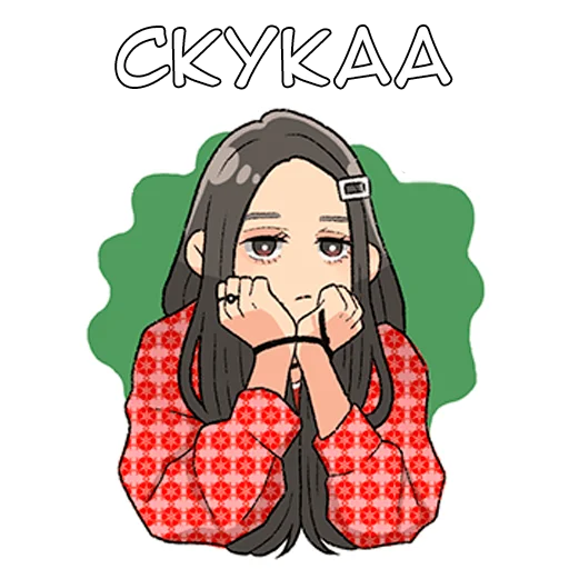 🥱 Стикер «Стэмпи» для Telegram