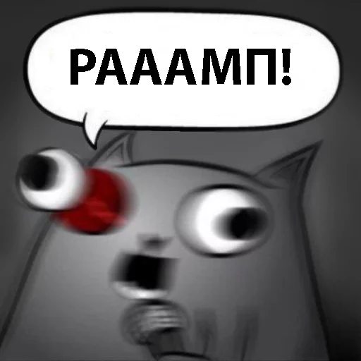 😤 Стикер «Кот стендапер» для Telegram