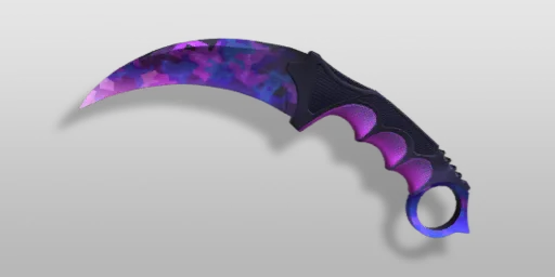 🔪 Стикер «Standoff 2 Knives bitch» для Telegram