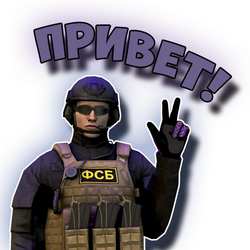 Стикерпак Standoff 2 для Telegram — скачать