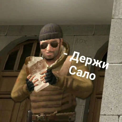 🥩 Стикер «Standoff» для Telegram