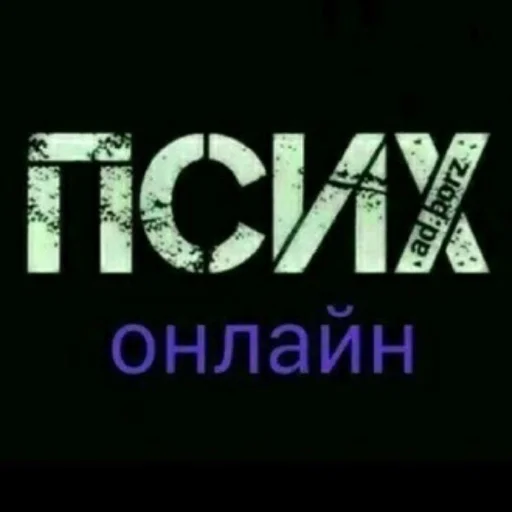 😝 Стикер «stanislaw89» для Telegram