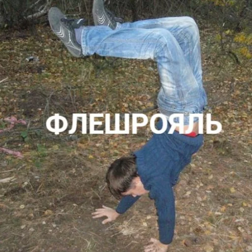 🤩 Стикер «stanislaw89» для Telegram