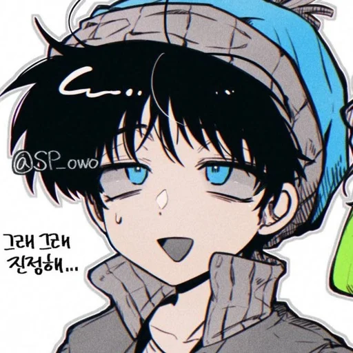 🙂 Стикер «Stan Marsh» для Telegram