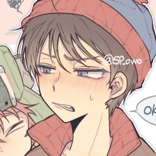 😥 Стикер «Stan Marsh» для Telegram