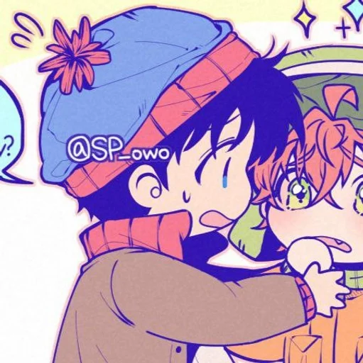 😥 Стикер «Stan Marsh» для Telegram
