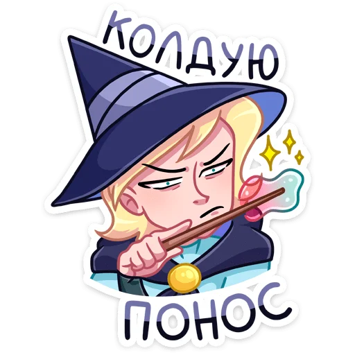 Обложка пака