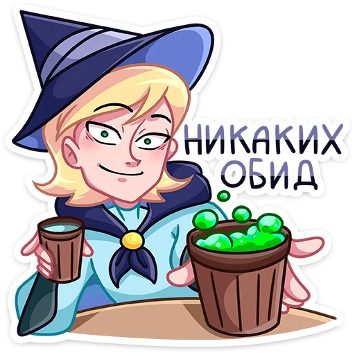 Стикер 39 Стэн