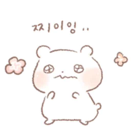 🧸 Стикер «Star candy Hamong» для Telegram