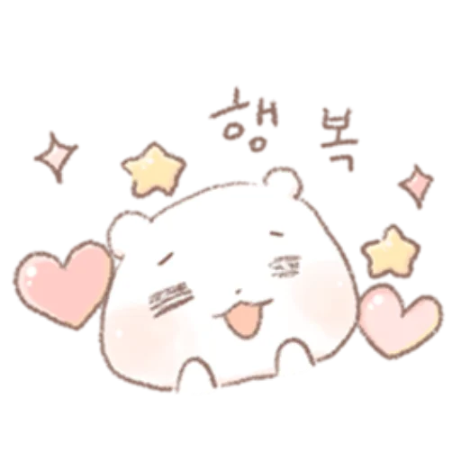 🧸 Стикер «Star candy Hamong» для Telegram