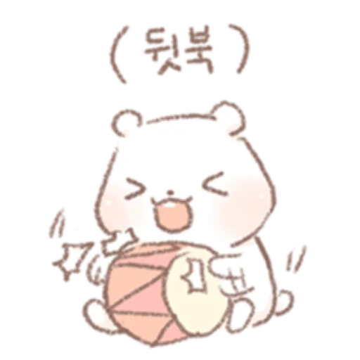 🧸 Стикер «Star candy Hamong» для Telegram