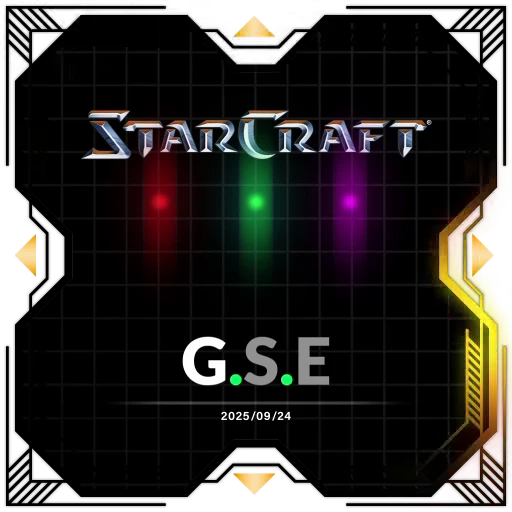 Стикерпак StarCraft для Telegram
