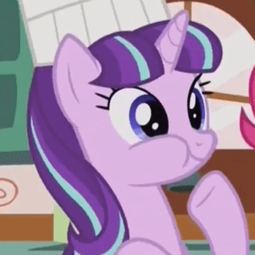 🍰 Стикер «Starlight Glimmer» для Telegram