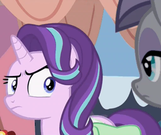 🤨 Стикер «Starlight Glimmer» для Telegram