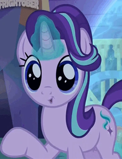 😯 Стикер «Starlight Glimmer» для Telegram