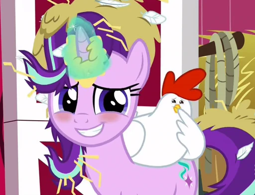 ☺️ Стикер «Starlight Glimmer» для Telegram